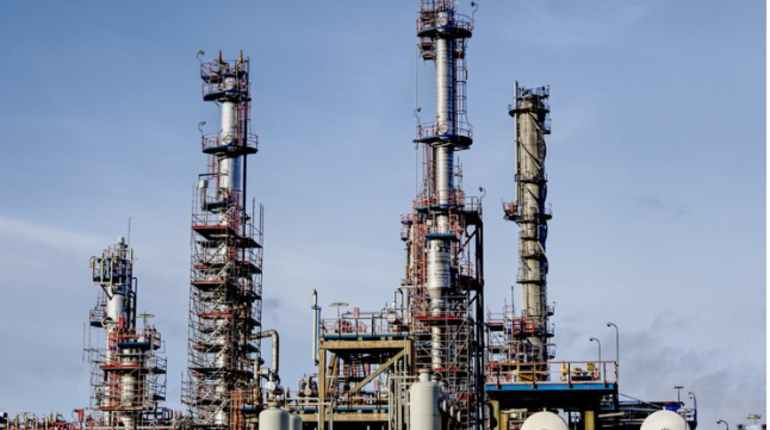 Oilandgas
